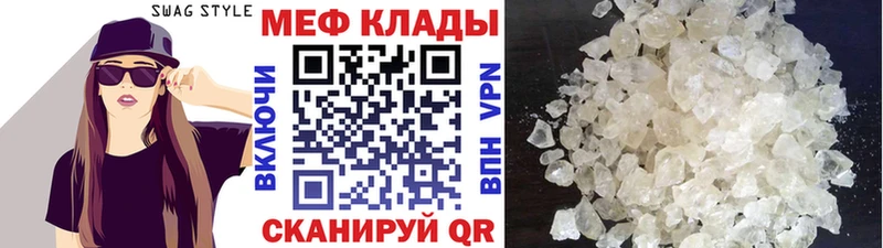 Купить наркотики сайты Узловая Галлюциногенные грибы  мега   Меф  COCAIN  Бошки Шишки  Alpha PVP 
