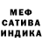 ГАШИШ VHQ Danny Stockdale