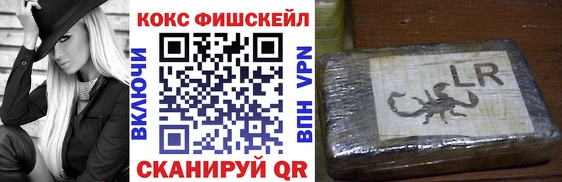 Cocaine Боливия  что такое   Узловая 