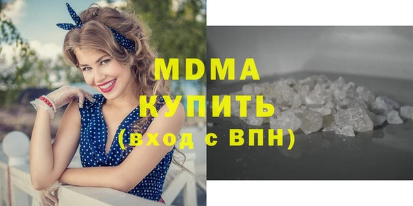 спайс Алексеевка