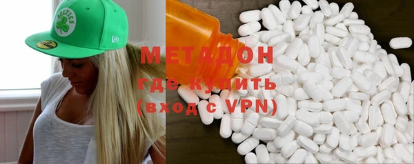 ГАЛЛЮЦИНОГЕННЫЕ ГРИБЫ Алексин
