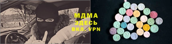 эйфоретик Алзамай