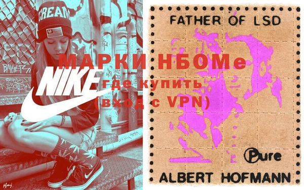 спайс Алексеевка