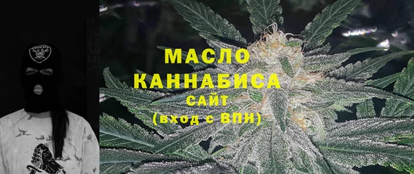 ГАЛЛЮЦИНОГЕННЫЕ ГРИБЫ Алексин