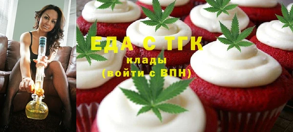спайс Алексеевка
