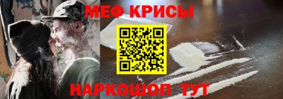первитин Нягань