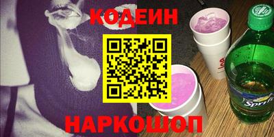 первитин Нягань