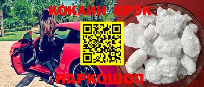 сатива Обь