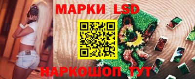 сатива Обь