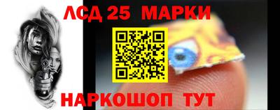 сатива Обь