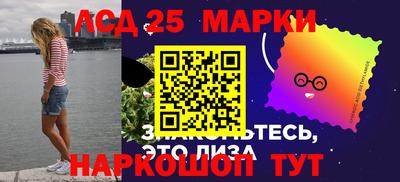 первитин Нягань