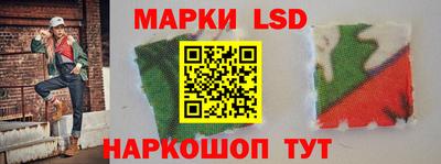 первитин Нягань