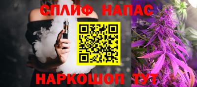 наркотики Обнинск