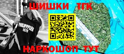 первитин Нягань