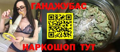 первитин Нягань