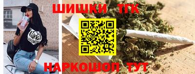 сатива Обь