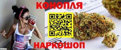 наркотики Обнинск