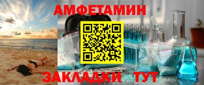 наркотики Обнинск
