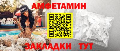 наркотики Обнинск
