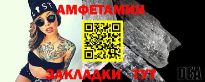 наркотики Обнинск