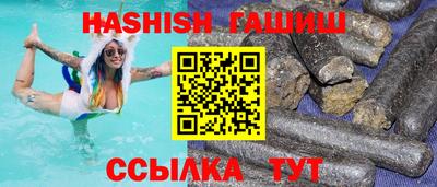 сатива Обь