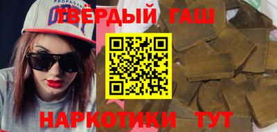 сатива Обь