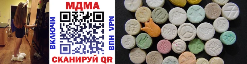 MDMA crystal  OMG рабочий сайт  Узловая 