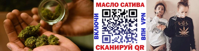 Дистиллят ТГК THC oil  Узловая 