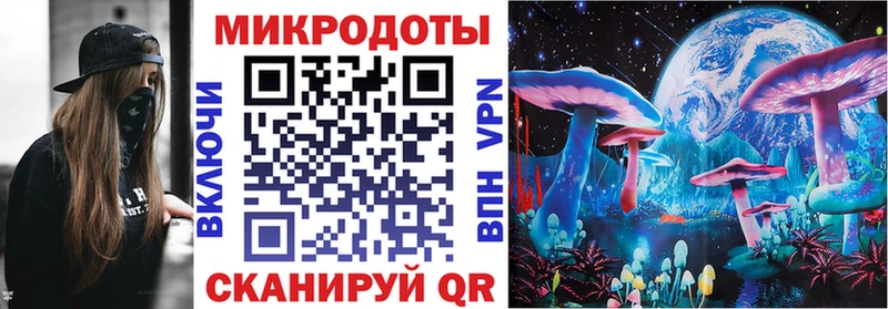 даркнет сайт  Узловая  Псилоцибиновые грибы MAGIC MUSHROOMS 